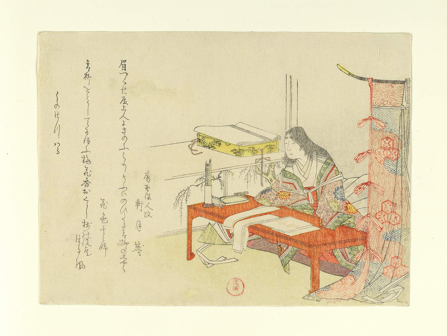 Print by Kubo Shunman